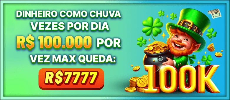 6RRR Rebate